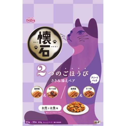 ペットライン　懐石　２つのごほうび　ささみ添えペア　６５０ｇ