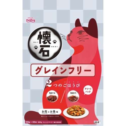 ペットライン　懐石　２つのごほうび　グレインフリー　６００ｇ