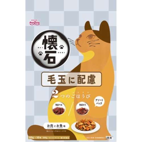 ペットライン　懐石　２つのごほうび　毛玉に配慮　６００ｇ