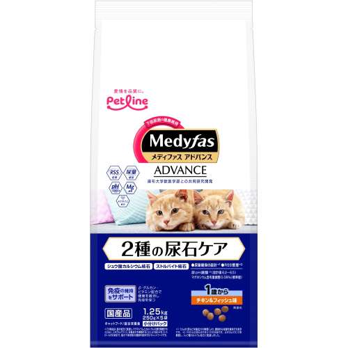 メディファスアドバンス　尿石ケア１歳から　チキン＆フィッシュ　１．２５ｋｇ