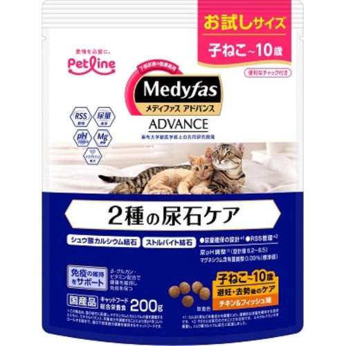 ペットライン　メディファスＡＤ　子ねこ　２００ｇ