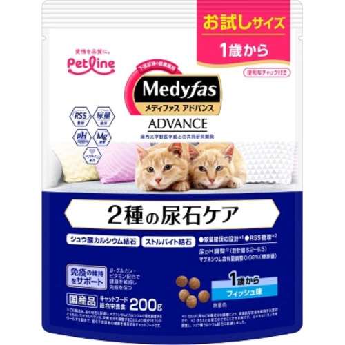 ペットライン　メディファスＡＤ　フィッシュ　２００ｇ