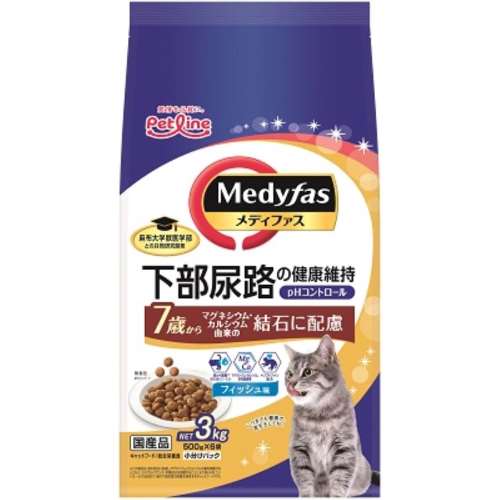 ペットライン　メディファス　７歳フィッシュ味３ｋｇ