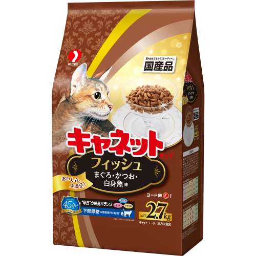 キャネットチップ　フィッシュ　２．７ｋｇ