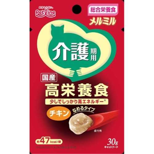 ペットライン　メルミル介護期用　チキン　３０ｇ