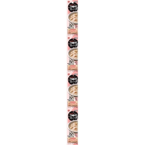 キャネット　３時のスープ　小海老添え　２５ｇ×４連　×５０個セット