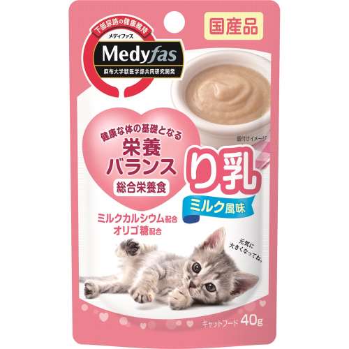 ペットライン メディファス　ウェット　り乳　ミルク風味　４０ｇ