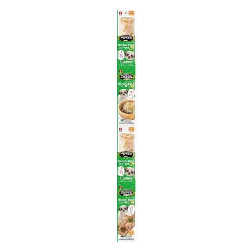 ごちそうタイム　ポケットパック　鶏むね肉と野菜と野菜ゼリー寄せ　ビーフ仕立て　100g　×５０個セット