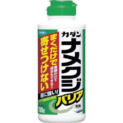フマキラー　カダンナメクジバリア粒剤７００ｇ432640