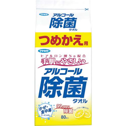 ■フマキラー　アルコール除菌タオル　つめかえ用　８０枚入　433746