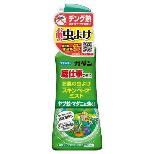 フマキラー カダン　スキンベープミスト　２００ｍｌ