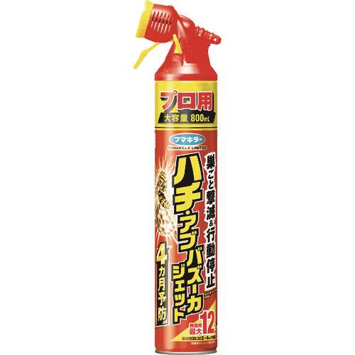 フマキラー　殺虫スプレーハチ・アブバズーカジェット８００ｍｌ 441154