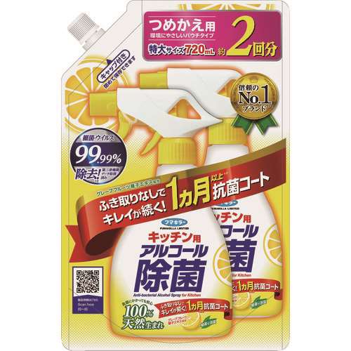 フマキラー　キッチン用アルコール除菌スプレーつめかえ用７２０ｍｌ 441727