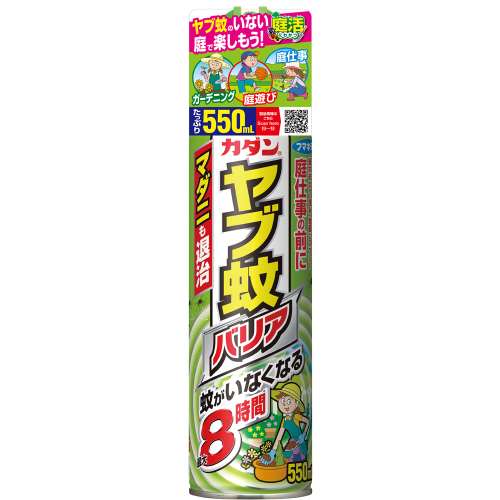 フマキラー ヤブ蚊バリア　５５０ｍｌ（マダニ退治）