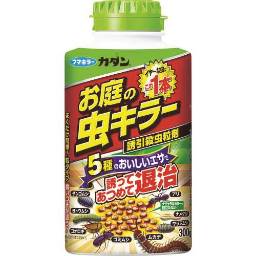 フマキラー　カダン　お庭の虫キラー誘引殺虫剤３００ｇ 442427