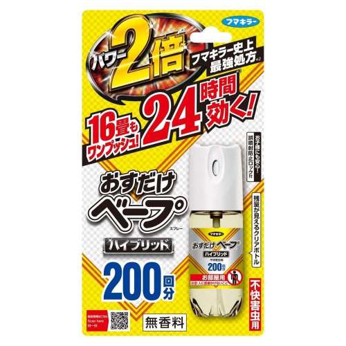フマキラー　おすだけベープ　スプレーハイブリッド２００回分