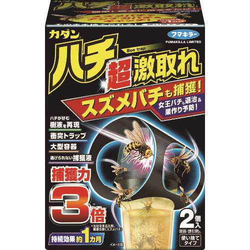 フマキラー　カダンハチ超激取れ　２個入 444803