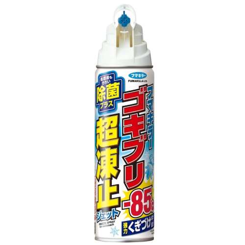 フマキラー　ゴキブリ超凍止ＪＥＴ　除菌プラス２１０ｍｌ