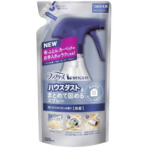 P&G ファブリーズ おそうじエイド ハウスダストをまとめて固めるスプレー 洗いたてのリネンの香り つめかえ 320mL