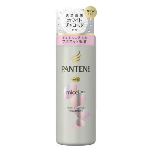 P&G　パンテーン　ミセラーシリーズ　ピュア＆ナチュル　トリートメント　ポンプ