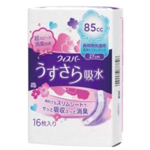 P&G ウィスパー うすさら吸水 長時間快適用 85cc 16枚入り