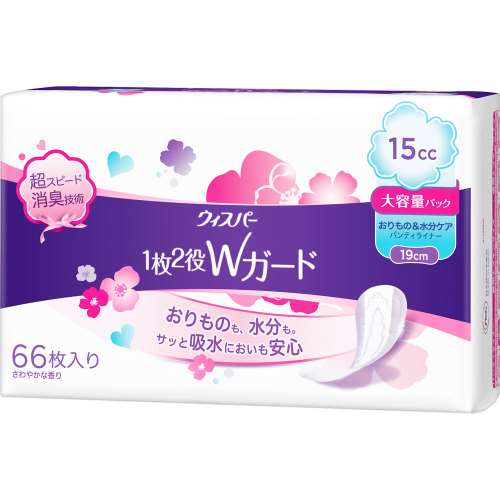 P&G ウィスパー 1枚2役Wガード おりもの&水分ケア パンティライナー 15cc 66枚入り
