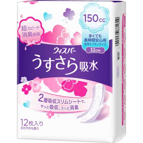 P&G ウィスパー うすさら吸水 多くても長時間安心用 150cc 12枚入り