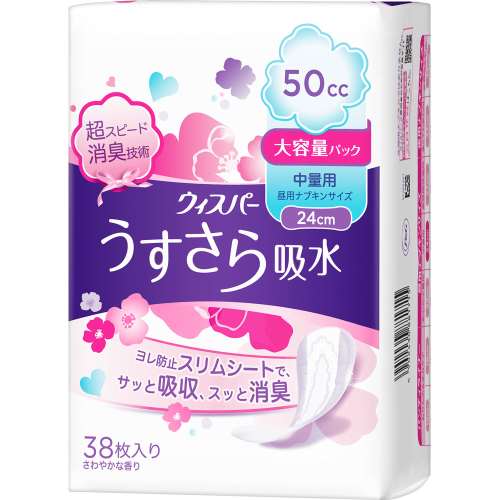 P&G ウィスパー うすさら吸水 中量用 50cc 38枚入り