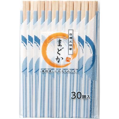 やなぎプロダクツ　まどか白樺元禄箸　３０膳