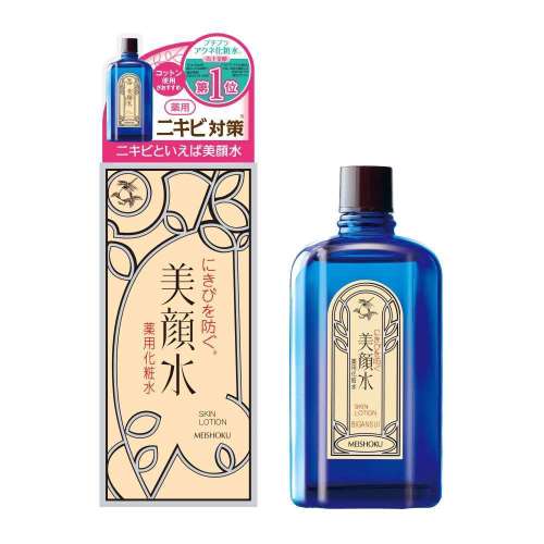 明色化粧品　明色美顔水　薬用化粧水　９０ｍｌ