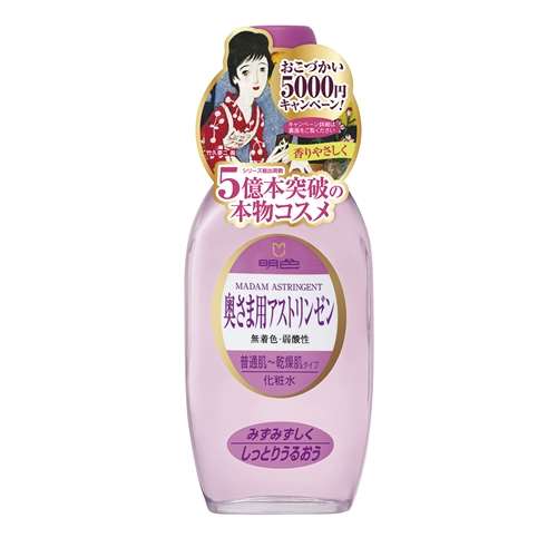 奥さま用アストリンゼン　１７０ｍｌ