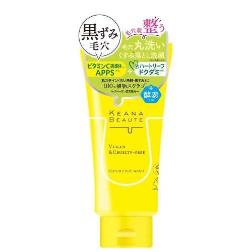 明色化粧品　ケアナボーテ　毛穴丸洗いスクラブ洗顔１２０ｇ