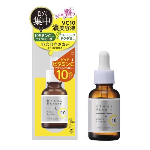 明色化粧品　ケアナボーテ　Ｃ１０濃美容液３０ｍｌ