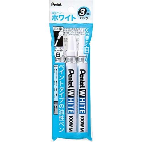 ホワイト中字　３本組Ｘ１００Ｗ‐Ｍ３