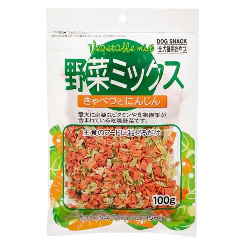 フジサワ　野菜ミックス　１００ｇ