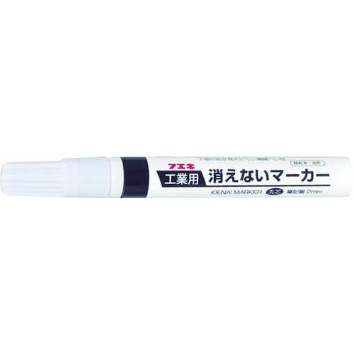 ■フエキ　工業用消えないマーカー　中字　黒　ＫＧＭ１８