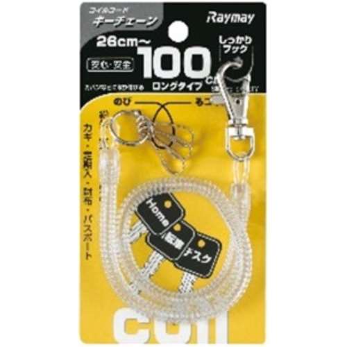 レイメイ藤井　スチールキーチェーン　ＧＬＫ３０１