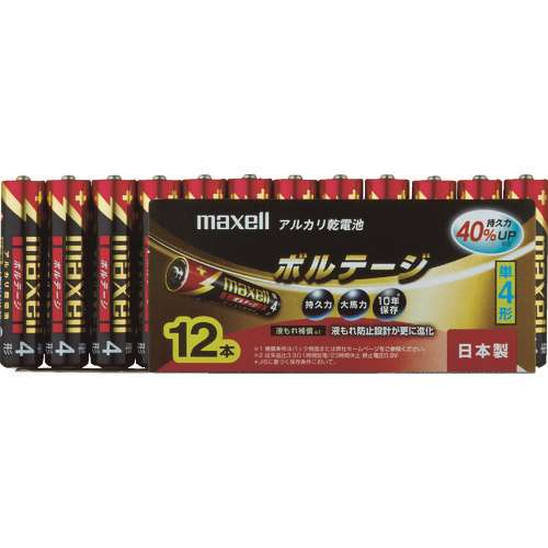 ■マクセル　アルカリ乾電池　単４（１２個入りパック） LR03T12P