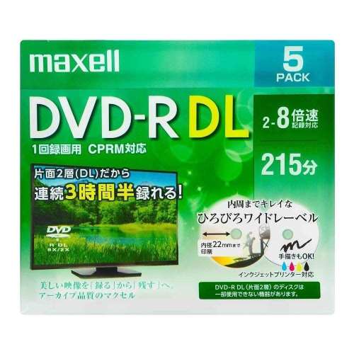 マクセル　録画用ＤＶＤ‐Ｒ　ＤＬ　標準２１５分　８倍速　ＣＰＲＭ　プリンタブルホワイト　５枚パック　ＤＲＤ２１５ＷＰＥ．５Ｓ