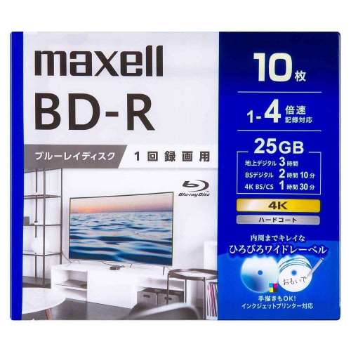 マクセル　録画用ＢＤ‐Ｒ　ＢＲＶ２５ＷＰＧ．１０Ｓ