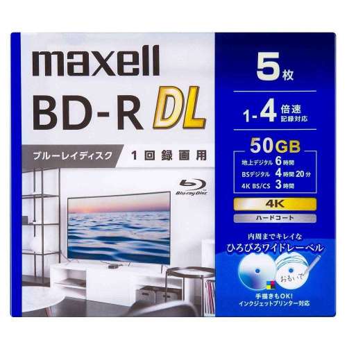 マクセル　録画用ＢＤ‐Ｒ　ＤＬ　ＢＲＶ５０ＷＰＧ．５Ｓ