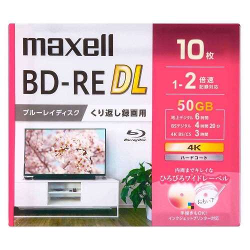 マクセル　録画用ＢＤ‐ＲＥ　ＤＬ　ＢＥＶ５０ＷＰＧ．１０Ｓ