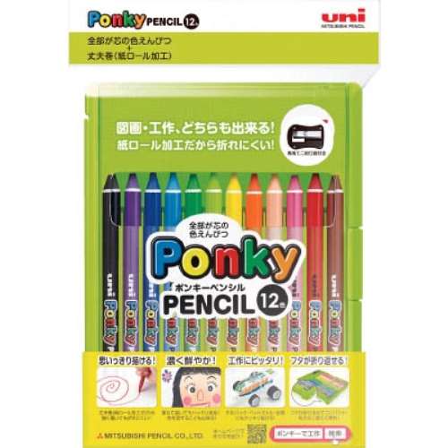 ｕｎｉ　ポンキー　１２色セット　K800PK12CLT