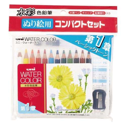 三菱鉛筆　水彩色鉛筆　ユニウォーターカラーコンパクト　１２色　第１章　ＵＷＣＮＣＳ１２Ｃ１