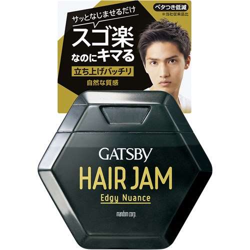 ギャツビーヘアジャムエッジィニュアンス