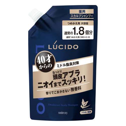 ルシード　薬用スカルプデオシャンプー　つめかえ用　（医薬部外品）　大容量 684ml