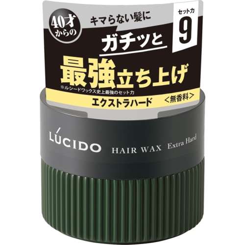 マンダム ルシードヘアワックス エクストラハード 80g