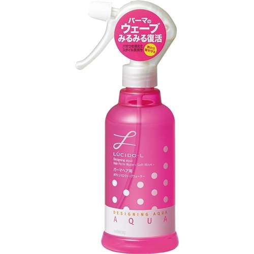 ルシードエル　マシュマロウェーブウォーター　パーマヘア用