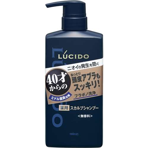 ルシード　薬用スカルプデオシャンプー　（医薬部外品）　４５０ｍｌ