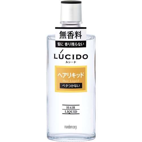 ルシード　ヘアリキッド　２００ｍｌ